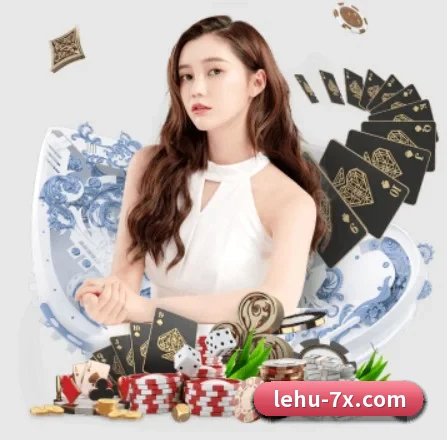 乐虎国际 APP 界面（lehu）